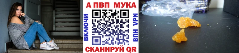 Наркота Краснозаводск СК ГАШИШ Кокаин