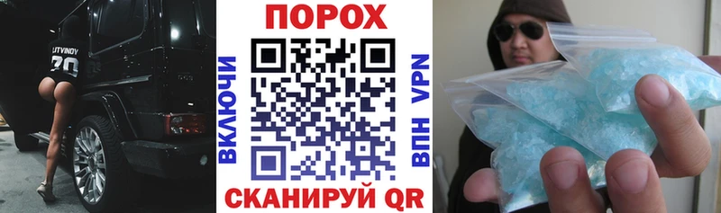 Амфетамин VHQ  Краснозаводск 