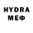 МДМА молли H Yarti