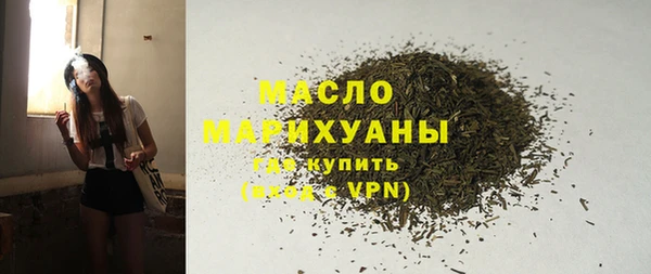 ешки Михайловск