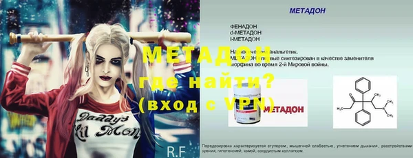 шишки Михайлов