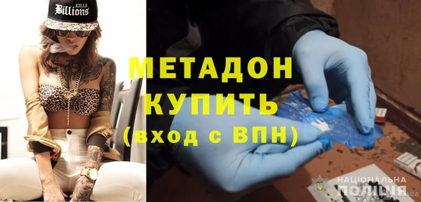 ешки Михайловск