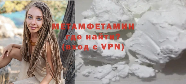 гашиш Михайловка