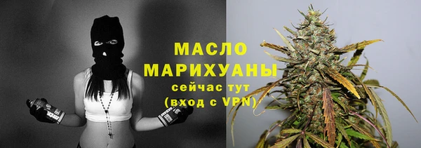 ешки Михайловск