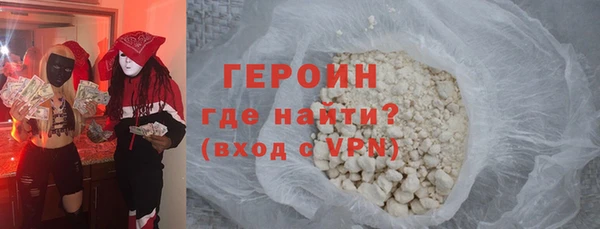 шишки Михайлов