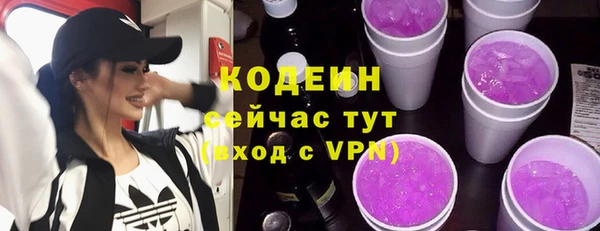 гашиш Михайловка