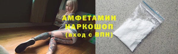 гашиш Михайловка
