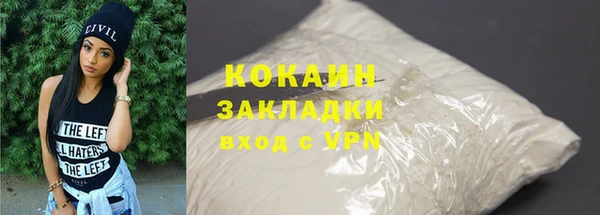 ешки Михайловск