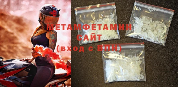 ешки Михайловск