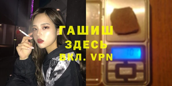спиды Мегион