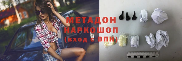 шишки Михайлов