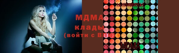 скорость Медвежьегорск