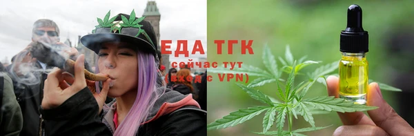 ешки Михайловск