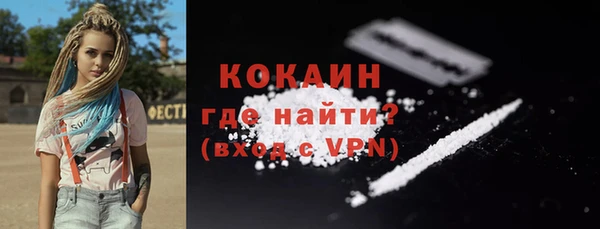 гашиш Михайловка
