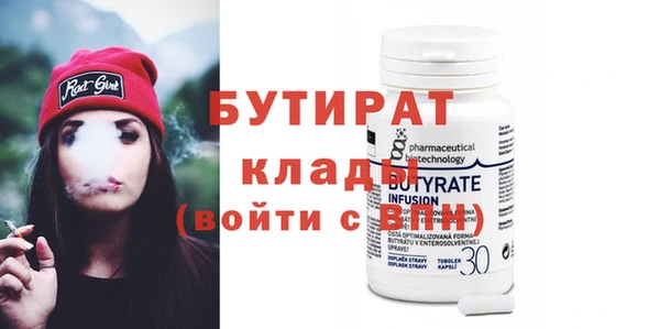 ешки Михайловск