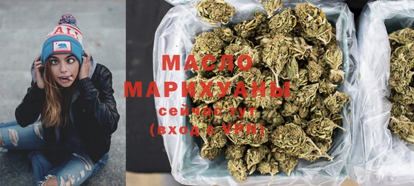 шишки Михайлов