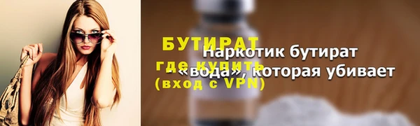 шишки Михайлов