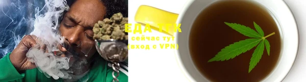 гашиш Михайловка