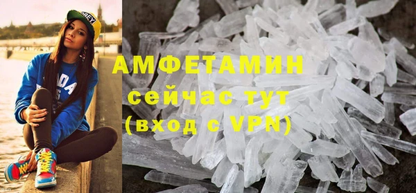шишки Михайлов