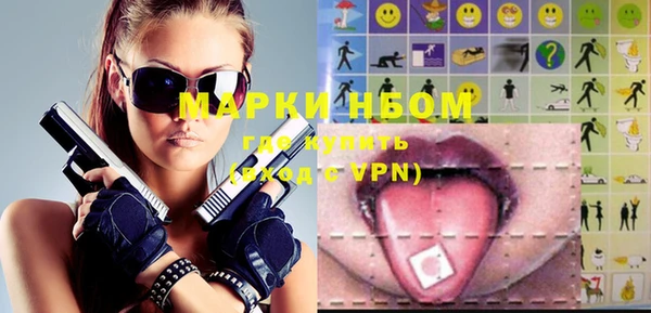 шишки Михайлов