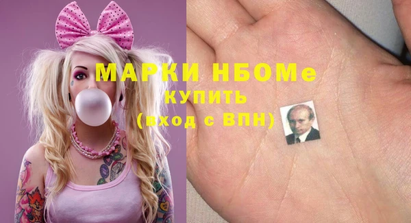 скорость Медвежьегорск