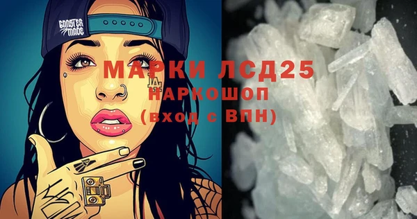 шишки Михайлов