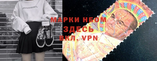 ешки Михайловск
