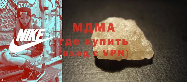 гашиш Михайловка