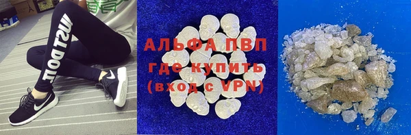 ешки Михайловск