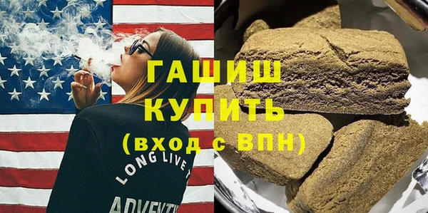 шишки Михайлов