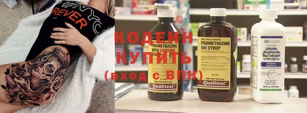 ешки Михайловск