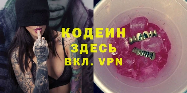 гашиш Михайловка