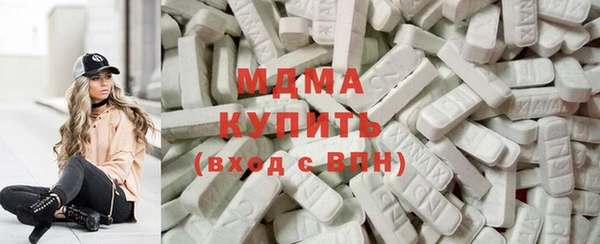 ешки Михайловск