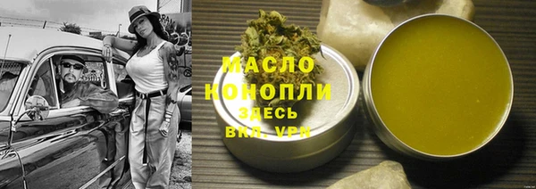 гашиш Михайловка