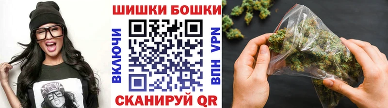 Каннабис VHQ  продажа наркотиков  Краснозаводск 